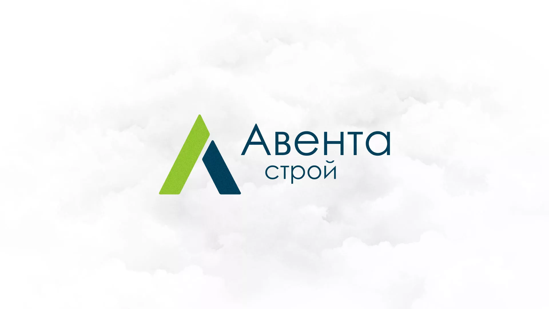 Редизайн сайта компании «Авента Строй» в Волхове